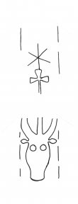 DE4860-Ms1203_217 - Typ:0 - ID: 42136 - Eintrag Nr.: 83 Wasserzeichen DE4860-Ms1203_217