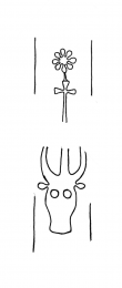 DE4860-Ms1203_390 - Typ:0 - ID: 42152 - Eintrag Nr.: 23 Wasserzeichen DE4860-Ms1203_390