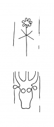 DE4860-Ms1203_401 - Typ:0 - ID: 42153 - Eintrag Nr.: 5 Wasserzeichen DE4860-Ms1203_401