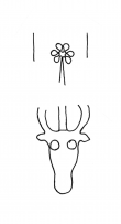 DE4860-Ms1203_80 - Typ:0 - ID: 42162 - Eintrag Nr.: 2 Wasserzeichen DE4860-Ms1203_80