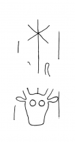 DE4860-Ms1204_120 - Typ:0 - ID: 42164 - Eintrag Nr.: 3 Wasserzeichen DE4860-Ms1204_120