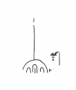 DE4860-Ms1204_168 - Typ:0 - ID: 42167 - Eintrag Nr.: 8 Wasserzeichen DE4860-Ms1204_168