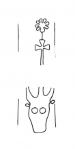 DE4860-Ms1204_192 - Typ:0 - ID: 42170 - Eintrag Nr.: 25 Wasserzeichen DE4860-Ms1204_192