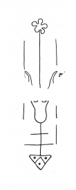 DE4860-Ms1204_236 - Typ:0 - ID: 42172 - Eintrag Nr.: 3 Wasserzeichen DE4860-Ms1204_236