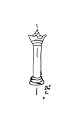 DE4860-Ms1208_26 - Typ:0 - ID: 42248 - Eintrag Nr.: 8 Wasserzeichen DE4860-Ms1208_26