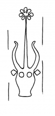 DE4860-Ms1224_361 - Typ:0 - ID: 42378 - Eintrag Nr.: 10 Wasserzeichen DE4860-Ms1224_361