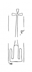 DE4860-Ms1227_204 - Typ:0 - ID: 42423 - Eintrag Nr.: 9 Wasserzeichen DE4860-Ms1227_204
