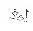 DE4860-Ms1227_60 - Typ:0 - ID: 42428 - Eintrag Nr.: 4 Wasserzeichen DE4860-Ms1227_60