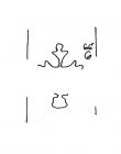 DE4860-Ms1227_63 - Typ:0 - ID: 42429 - Eintrag Nr.: 3 Wasserzeichen DE4860-Ms1227_63