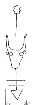 DE4860-Ms1591_27 - Typ:0 - ID: 42543 - Eintrag Nr.: 1 Wasserzeichen DE4860-Ms1591_27