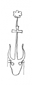 DE4860-Ms1591_6 - Typ:0 - ID: 42545 - Eintrag Nr.: 5 Wasserzeichen DE4860-Ms1591_6