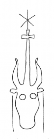 DE4860-Ms540_77 - Typ:0 - ID: 42642 - Eintrag Nr.: 99 Wasserzeichen DE4860-Ms540_77
