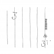DE4860-Vollers_747_71 - Typ:0 - ID: 42974 - Eintrag Nr.: 37 Wasserzeichen DE4860-Vollers_747_71