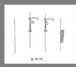 Wasserzeichen DE4860-Vollers_755_18