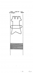 DE5040-PO-100580 - Typ:1 - ID: 43041 - Eintrag Nr.: 1 Wasserzeichen DE5040-PO-100580