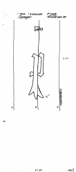 Wasserzeichen DE5040-PO-110706