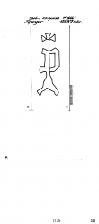DE5040-PO-114525 - Typ:1 - ID: 43055 - Eintrag Nr.: 2 Wasserzeichen DE5040-PO-114525