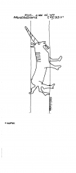 DE5040-PO-124645 - Typ:1 - ID: 43076 - Eintrag Nr.: 2 Wasserzeichen DE5040-PO-124645