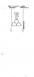 DE5040-PO-152573 - Typ:1 - ID: 43095 - Eintrag Nr.: 2 Wasserzeichen DE5040-PO-152573