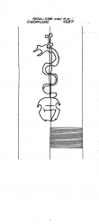 DE5040-PO-160683 - Typ:1 - ID: 43109 - Eintrag Nr.: 2 Wasserzeichen DE5040-PO-160683