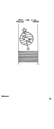 DE5040-PO-22364 - Typ:1 - ID: 43116 - Eintrag Nr.: 5 Wasserzeichen DE5040-PO-22364
