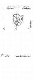 Wasserzeichen DE5040-PO-24003