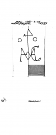 Wasserzeichen DE5040-PO-30857