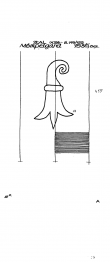 Wasserzeichen DE5040-PO-32624