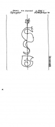 DE5040-PO-44228 - Typ:1 - ID: 43201 - Eintrag Nr.: 15 Wasserzeichen DE5040-PO-44228