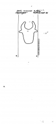 DE5040-PO-56055 - Typ:1 - ID: 43229 - Eintrag Nr.: 28 Wasserzeichen DE5040-PO-56055