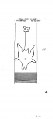 DE5040-PO-62947 - Typ:1 - ID: 43257 - Eintrag Nr.: 1 Wasserzeichen DE5040-PO-62947