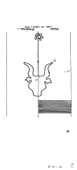 DE5040-PO-63084 - Typ:1 - ID: 43260 - Eintrag Nr.: 1 Wasserzeichen DE5040-PO-63084