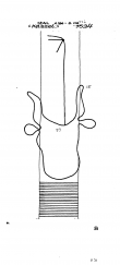 DE5040-PO-63625 - Typ:1 - ID: 43270 - Eintrag Nr.: 16 Wasserzeichen DE5040-PO-63625