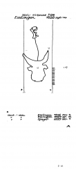 Wasserzeichen DE5040-PO-63703