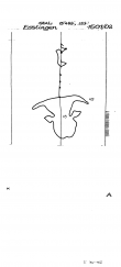 Wasserzeichen DE5040-PO-63749