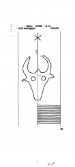 DE5040-PO-67170 - Typ:1 - ID: 43285 - Eintrag Nr.: 3 Wasserzeichen DE5040-PO-67170