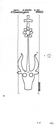 DE5040-PO-70588 - Typ:1 - ID: 43292 - Eintrag Nr.: 5 Wasserzeichen DE5040-PO-70588