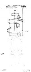 Wasserzeichen DE5040-PO-71207