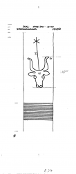 Wasserzeichen DE5040-PO-74885