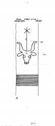 DE5040-PO-75509 - Typ:1 - ID: 43308 - Eintrag Nr.: 9 Wasserzeichen DE5040-PO-75509