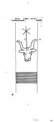 DE5040-PO-76899 - Typ:1 - ID: 43311 - Eintrag Nr.: 10 Wasserzeichen DE5040-PO-76899