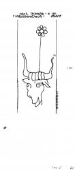 DE5040-PO-79216 - Typ:1 - ID: 43321 - Eintrag Nr.: 6 Wasserzeichen DE5040-PO-79216