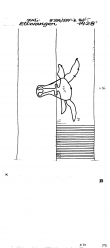 Wasserzeichen DE5040-PO-79258