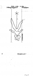 Wasserzeichen DE5040-PO-80349