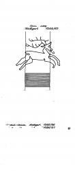 DE5040-PO-82291 - Typ:1 - ID: 43329 - Eintrag Nr.: 1 Wasserzeichen DE5040-PO-82291