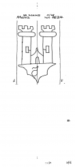 Wasserzeichen DE5205-PO-103257