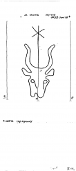 Wasserzeichen DE5205-PO-81124