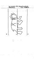 Wasserzeichen DE5205-PO-84743