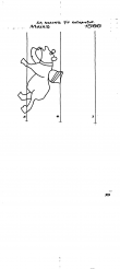 Wasserzeichen DE5205-PO-85099