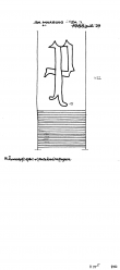 Wasserzeichen DE5250-PO-107859